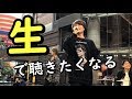 この歌声真似できたら神!一度聴いたら生で聴きたくなる!福岡キャナルシティ博多が超満員に!『Novelbright(ノーベルブライト)/拝啓、親愛なる君へ』