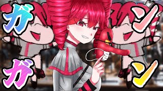 Download Lagu ガンガン - 重音テトSV (Gan Gan - Kasane Teto SV) MP3