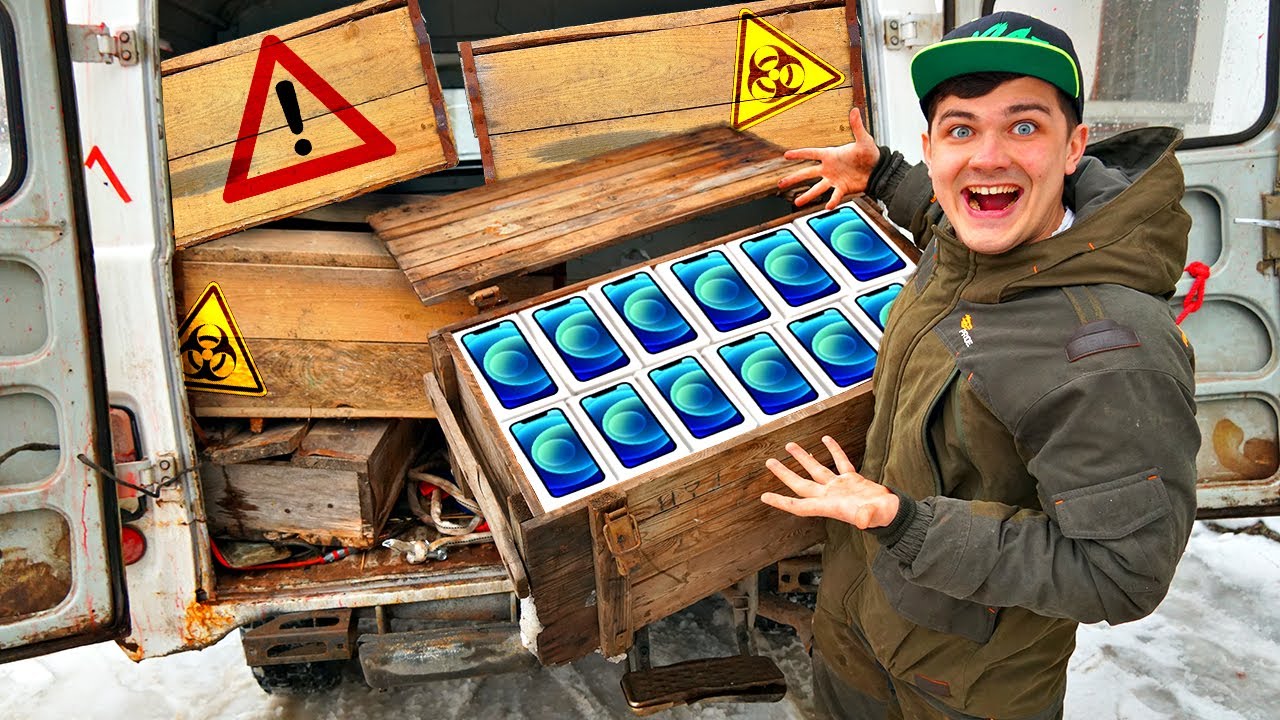 Смотреть видео Смотреть видео