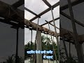 बच के अपने घर से सूख जाएगा कहां