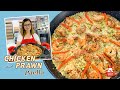 How to Cook Chicken and Prawn Paella | S3