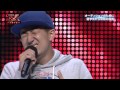 山本卓司 Takuji Yamamoto STAGE2 - X Factor Okinawa Japan