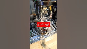 تلاوة خاشعة قال ربي أشرح لي صدري #راحة_نفسية #رحيق_الايمان #quran #اكسبلور #السعودية #ترند #fyp