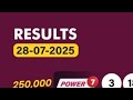 Uwinn Lottery Result Today 28 07 2025 July Monday Power7 Grand6 Max3 4you Spin5 U Winn Dubai Draw Uwinn Lottery Result Today 28 07 2025 July Monday Power7 Grand6 Max3 4you Spin5 U Winn Dubai Draw