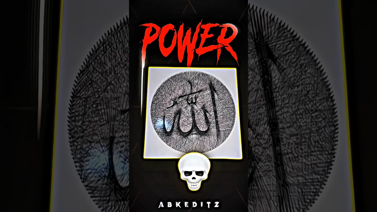 VERY POWERFUL NAME OF ALLAH ☝️