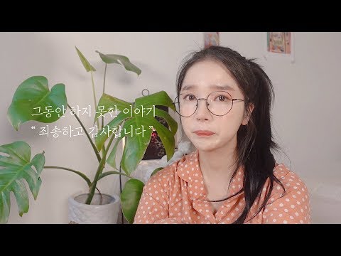 <strong>모델</strong> 되는법? 미쓰김? 공황장애? <strong>직업</strong>? 백일만에 답변한 이유? | PURE.D 퓨어디