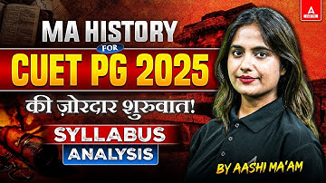 CUET PG MA History 2025 📚 Syllabus, Exam Pattern and How to Prepare?