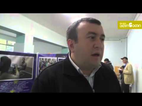 ევროკავშირის სადამკვირვებლო მისიის ფოტოგამოფენა ზუგდიდში