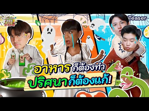 วีดีโอ: รายการพร้อมกันคืออะไร ให้ตัวอย่าง?