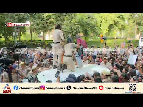 ദില്ലിയിൽ സംഘർഷം; സമരക്കാരും പൊലീസുമായി ഉന്തും തള്ളും