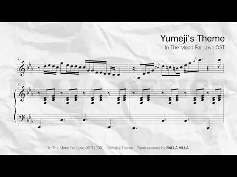 Yumeji's Theme (화양연화 OST) - Shigeru Umebayashi
