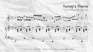Yumeji's Theme (花樣年華 OST) - Shigeru Umebayashi
