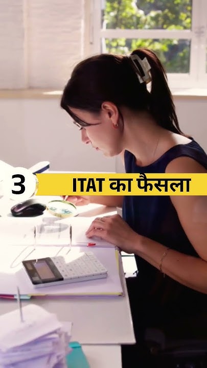 income-tax-notice-sent-to-wrong-address-itat-sets-aside-order-u-s-144