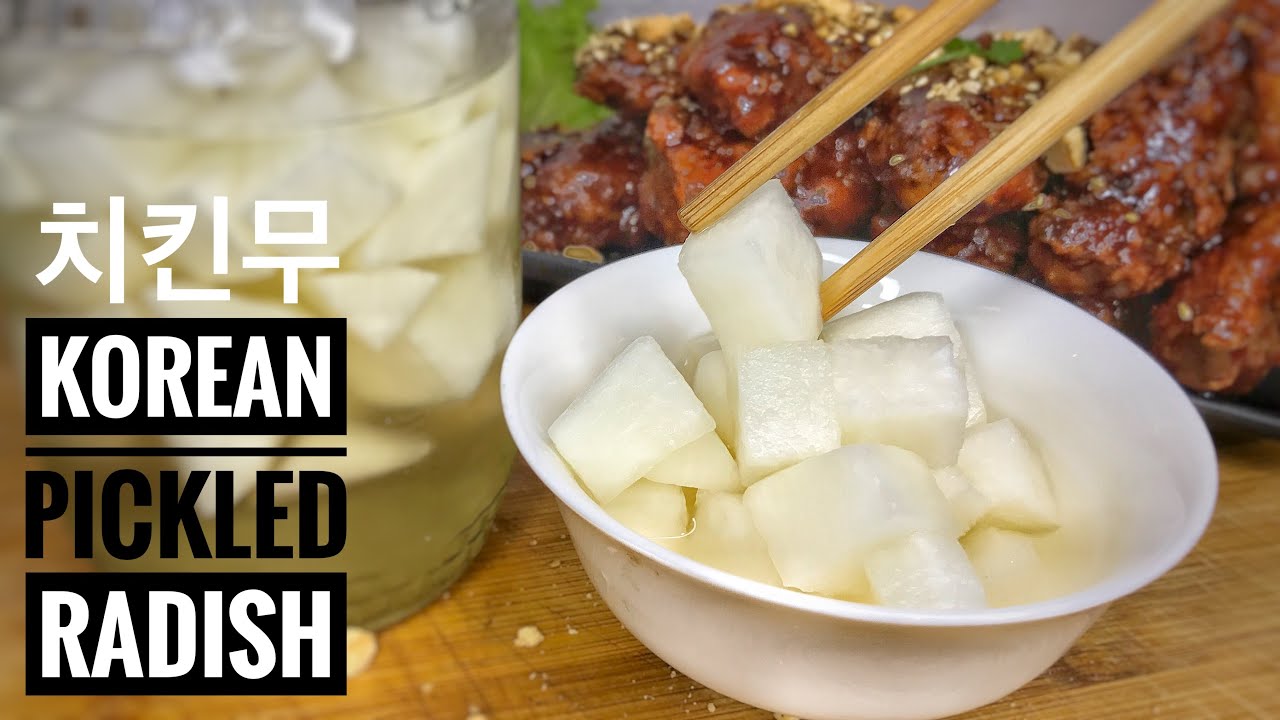 How to Make Chicken-Mu  (Korean Pickled Radish) 