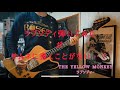 「ラプソディ」【THE YELLOW MONKEY】ベース弾いてみた