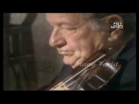 هو صحيح الهوى غلاب عزف أحمد الحفناوى