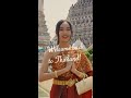 おかえりなさいタイへ🙏いつものタイを旅しよう✨