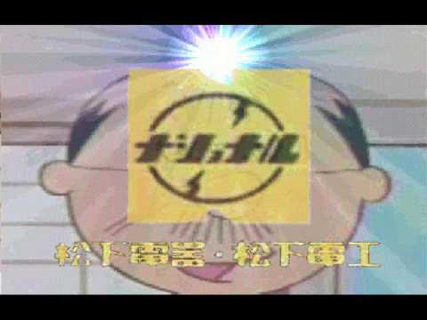 明るいナショナル Youtube