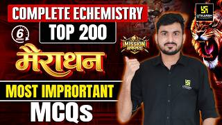 Chemistry #02 | PYQs Marathon LIVE 🔥 | BSc Nursing & Paramedical Entrance 2026 | Manohar Sir