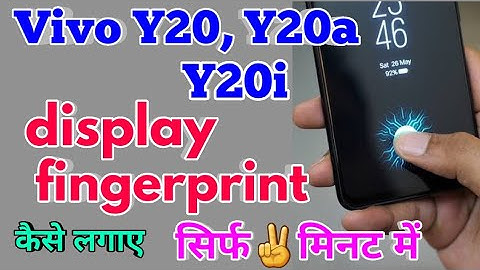 Vivo y20i Me Display Fingerprint Lock Kaise Lagaye | Display Fingerprint Lock Vivo y20a | #vivoy21