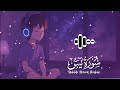 تلاوة هادئة سورة يـــس كاملة القاري عبدالله أحمد شعبان تلاوة هادئة سورة يـــس كاملة القاري عبدالله أحمد شعبان