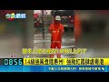 強颱紅霞強襲香港掛9號風球！猛烈強風吹塌棚架 港珠澳大橋緊急封閉｜三立新聞LIVE