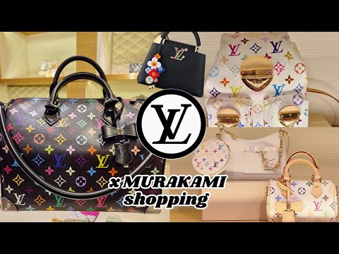 What S NEW At LV LV MURAKAMI MULTICOLOR LV MURAKAMI SUPERFLAT LV SILHOUETTE CLOTHING