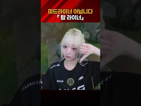 -탑- thumbnail