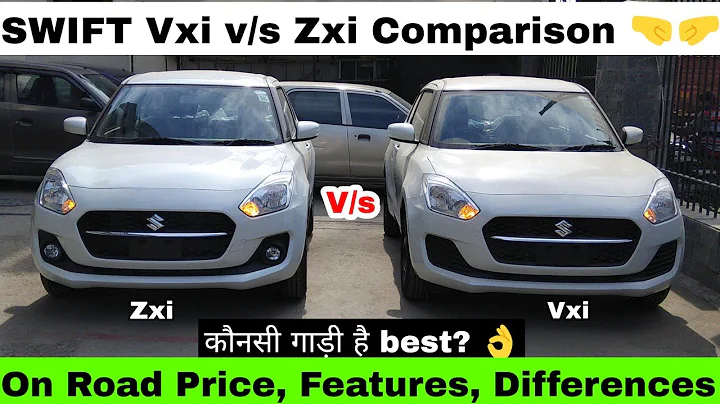 Swift Vxi vs Zxi 2022  Comparison | Vxi vs Zxi  | ...