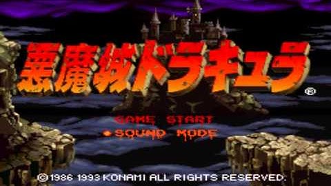 Testing Sharp X68000 with Castlevania MIDI Options