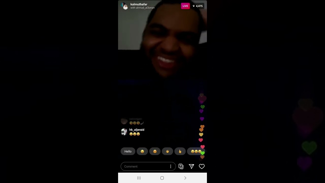 بث خالد المظفر مع احمد العونان