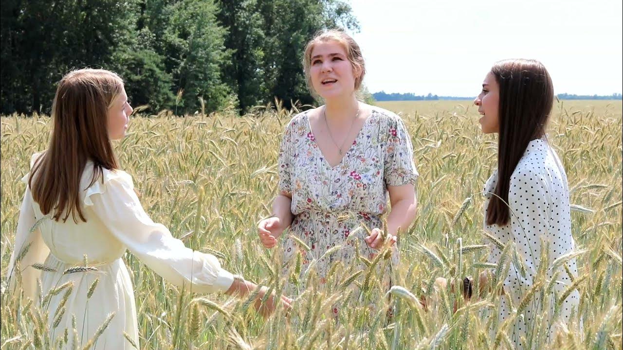 Ю лайф. Ю лайф