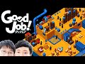 ゲームに疎いスタッフが持ってきたソフトとの相性が意外に良かった⛩【グッジョブ念仏#１】