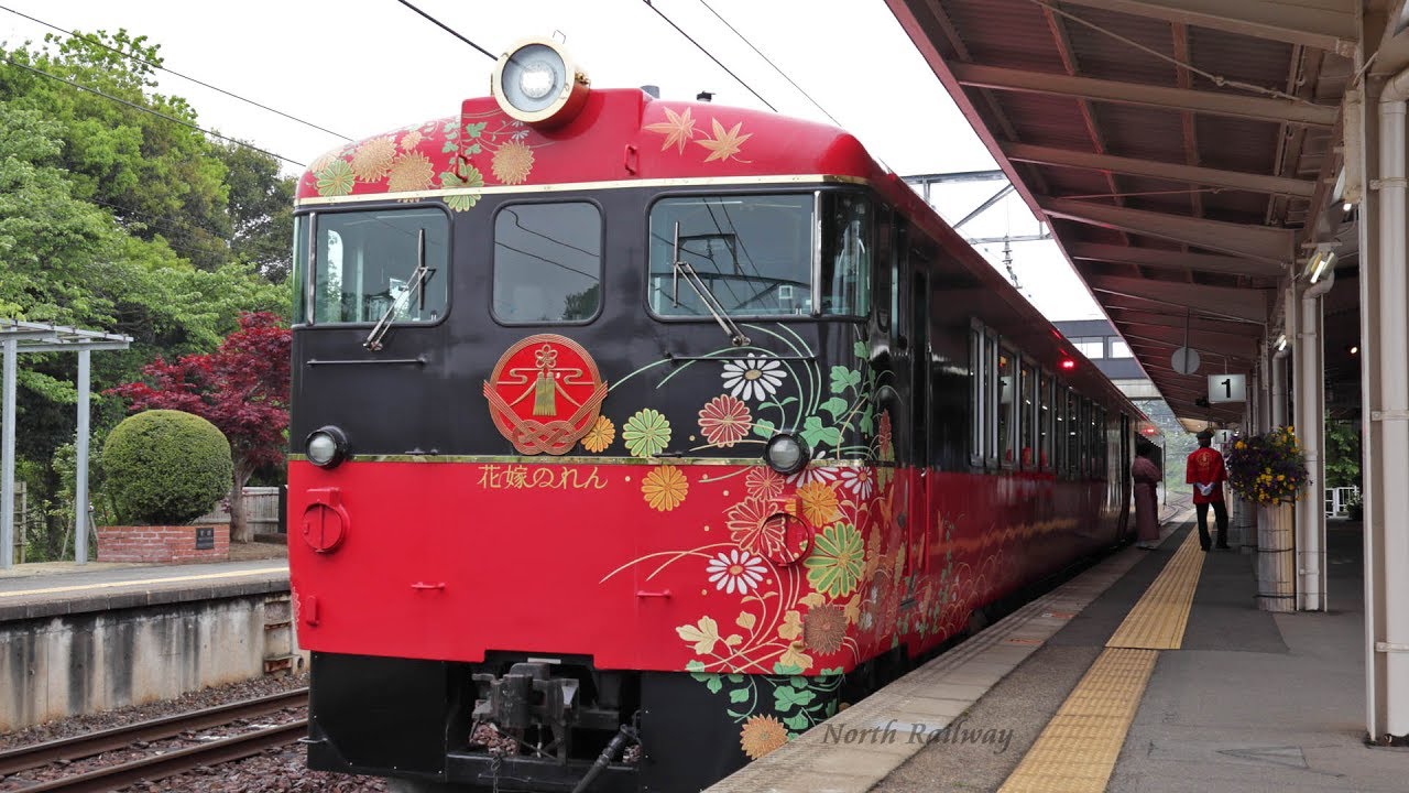 【新品・未使用】JR発足30周年記念　ピンバッジ　ピンバッチ　花嫁のれん　A列車 95753-1323-