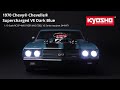 KYOSHO FAZER Mk2 FZ02L VE Series readyset 1970 Chevy® Chevelle® Supercharged VE Dark Blue
