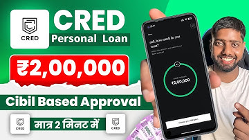Cred Personal Loan | Cred Cash Withdrawal 2025 | Cred Cash Loan | Cred Cash Limit to Bank Transfer