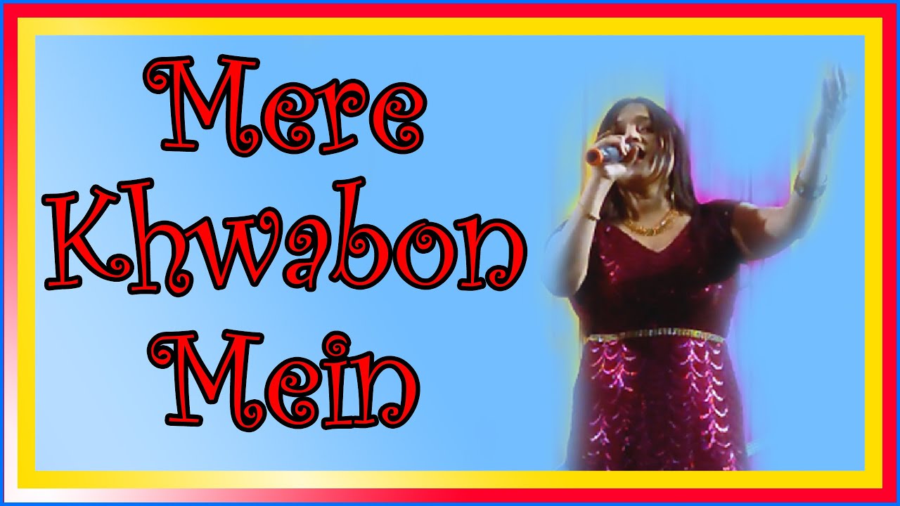 Mere Khwabon Mein || Functional Gaan || 