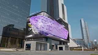 Running Man | LED Facade Content | Seoul