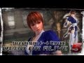 Dead or Alive 5 - Story Chapter 6~8 「Kasumi」English Dub