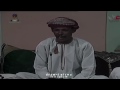 أغنية ظفارية قديمة غناء عمر جبران ع مان أغنية ظفارية قديمة غناء عمر جبران ع مان