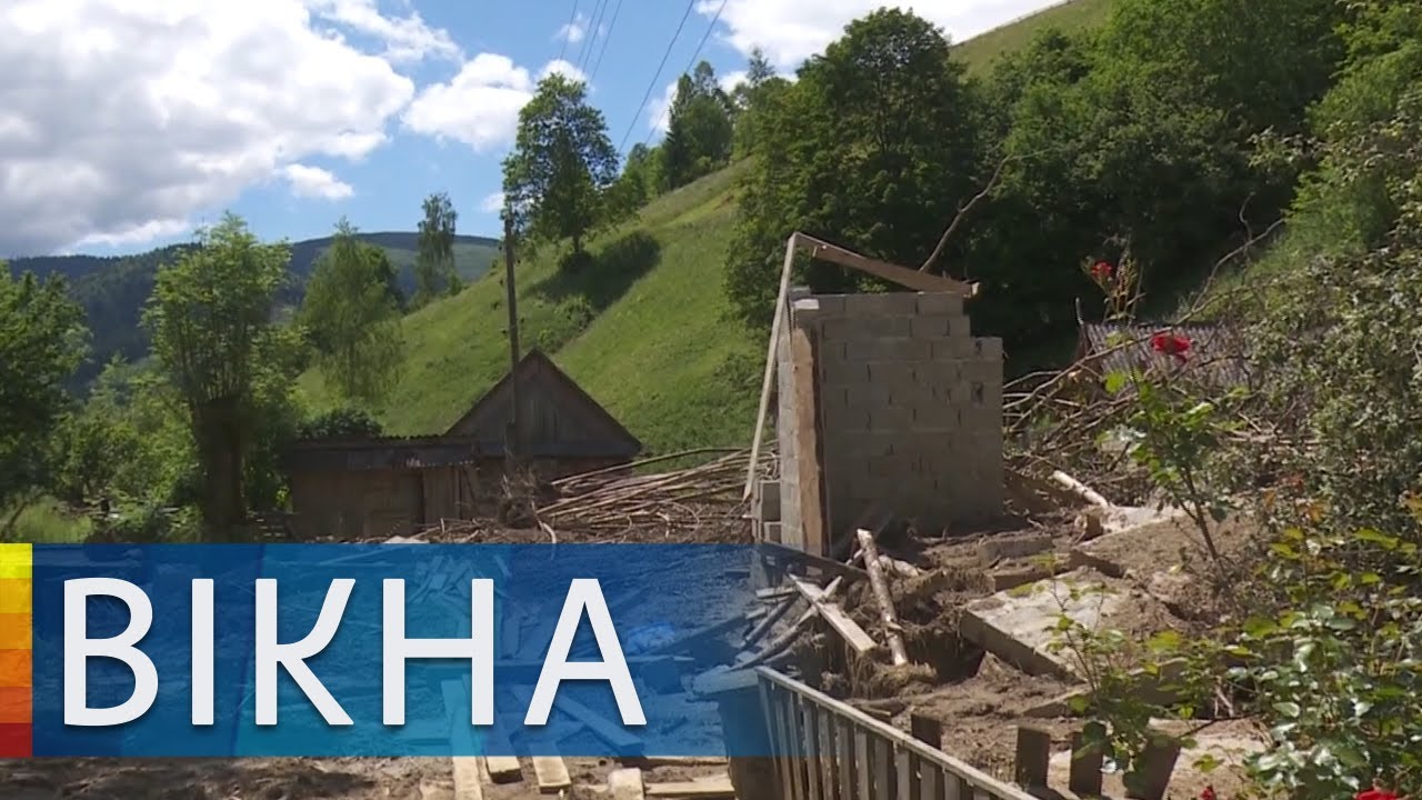 Умоляют о помощи! Закарпатье после наводнения без помощи и компенсаций | Вікна-Новини