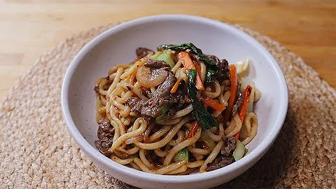 Udon Noodle mit Rindfleisch und Gemse | Leckeres a...