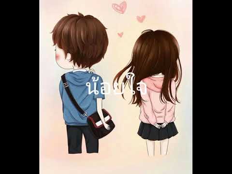 "น้อยใจ" บั๊ม ณรงกลต #บั๊ม เดอะสตาร์