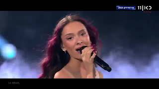 Eden Golan - Hurricane (Eurovision 2024 semi-final)