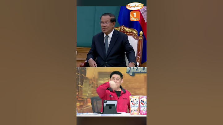 นายกฯ แชร์สตอรีให้อภัย “สรยุทธ” คาดหวังให้ด่า “อังเคิล”
