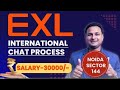 Exl Hiring 2026 || Blended Process Job || Backend Job || Fresher Can Apply