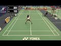 2026 YONEX Eastern Junior Super Series - Day 1 - Court 6