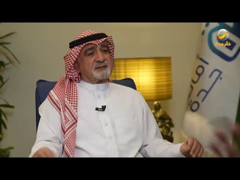 أمين محافظة جدة تأجيل إزالة الأحياء التي بها كثافة سكان عالية من السعوديين لدراسة تنظيمها
