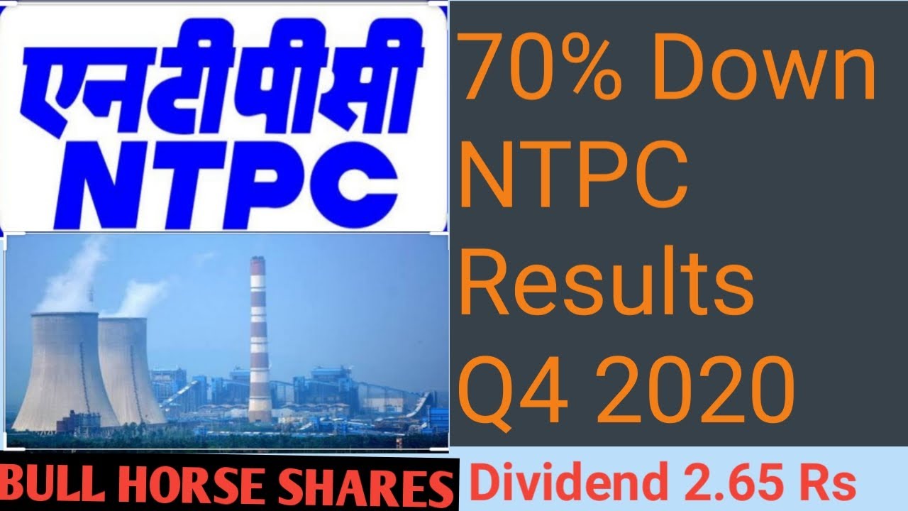 Ntpc Results Q4 2020 Ntpc Share Target Ntpc Share News Ntpc ntpc-results-q4-2020-ntpc-share-target-ntpc-share-news-ntpc