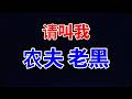 😭破防了！物价涨了几十年，悲催80后全赶上了！逼得我去种菜对抗通胀！